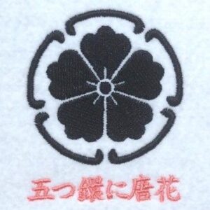 五つ鐶に唐花