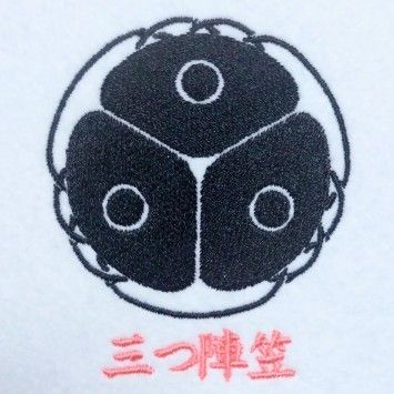 家紋の基となった「 笠 」について解説しています。 | 器物・調度紋