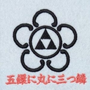五つ鐶に丸に三つ鱗