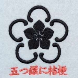 五つ鐶に桔梗 | 桔梗 | 家紋 Janpanese Family Crest