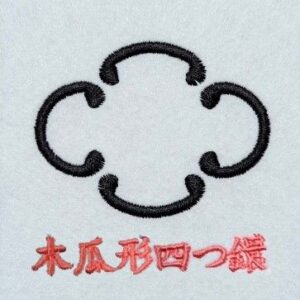 木瓜形四つ鐶