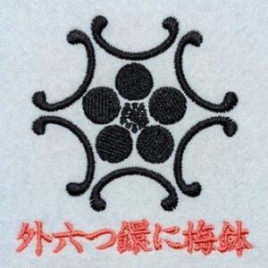 外六つ鐶に梅鉢
