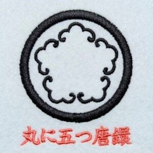 丸に五つ唐鐶