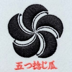 五つ捻じ瓜