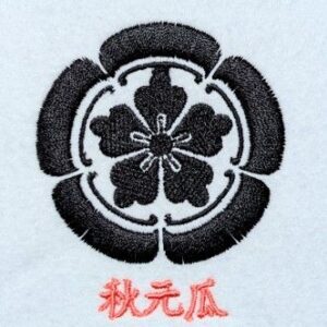 秋元瓜