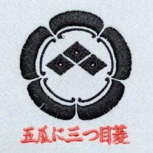 五瓜に三つ目菱