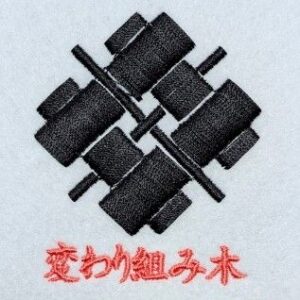 変わり組み木