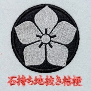 石持ち地抜き桔梗
