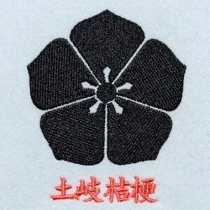 土佐桔梗