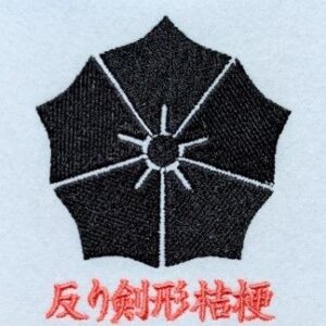 反り剣形桔梗