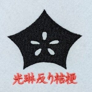 光琳反り桔梗