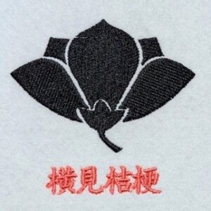 横見桔梗