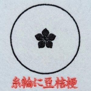 糸輪に豆桔梗