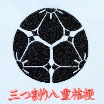 家紋の基となった「桔梗 」について解説しています。 | 花紋