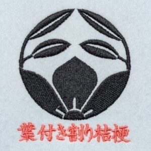 葉付き割り桔梗