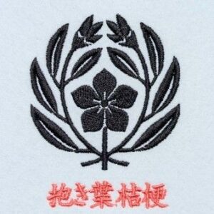 抱き葉桔梗
