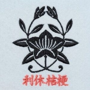 利休桔梗