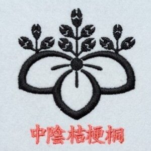 中陰桔梗桐