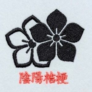 陰陽桔梗
