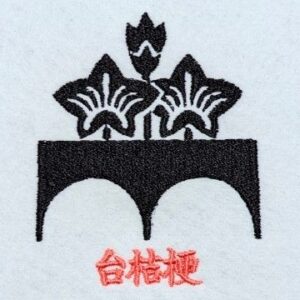 台桔梗