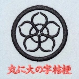丸に大の字桔梗