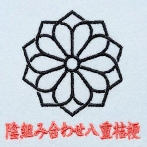 陰組み合わせ八重桔梗