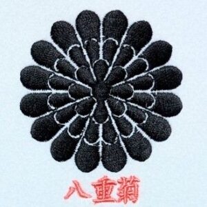 八重菊
