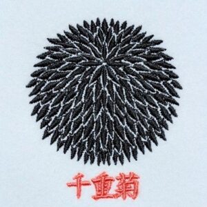 千重菊