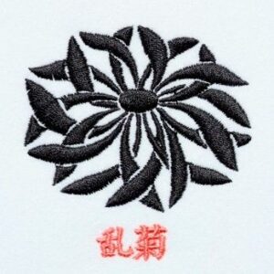 乱菊