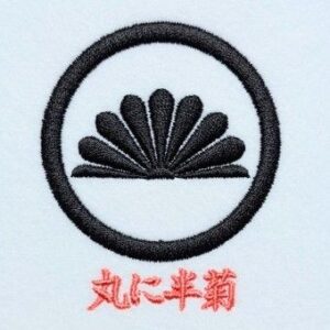 丸に半菊