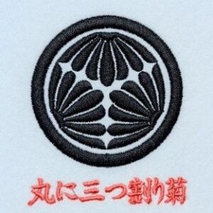 丸に三つ割り菊