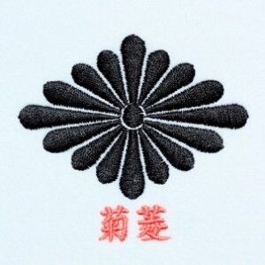 菊菱