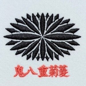 鬼八重菊菱