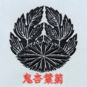 鬼杏葉菊