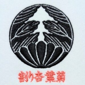 割り杏葉菊