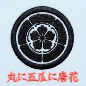 丸に五瓜に唐花