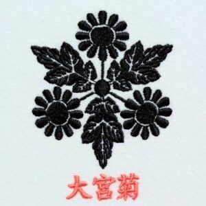 大宮菊