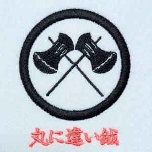 丸に違い鉞