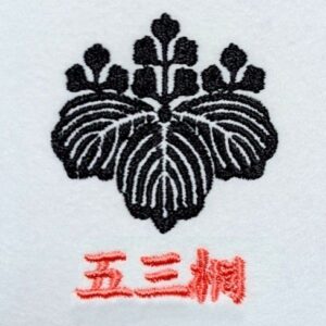 五三桐 | 桐 | 家紋 Janpanese Family Crest