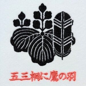 五三桐に鷹の羽