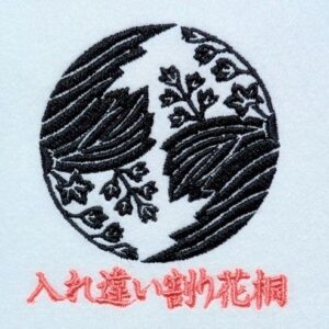 入れ違い割り花桐