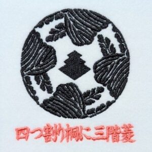 四つ割り桐に三階菱