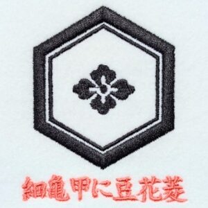 細亀甲に豆花菱