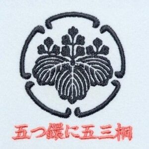 五つ鐶に五三桐