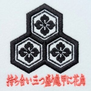 持ち合い三つ盛り亀甲に花角