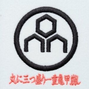 丸に三つ盛り一重亀甲崩し