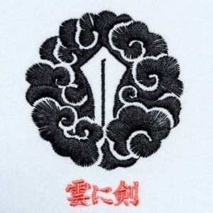 雲に剣