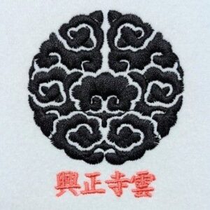 興正寺雲