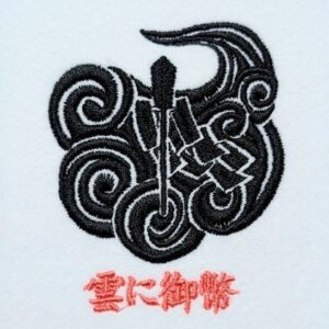 雲に御幣