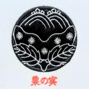 栗の実